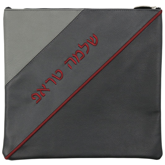 Custom Leather Tallit / Tefillin Bag Style #2063-A1