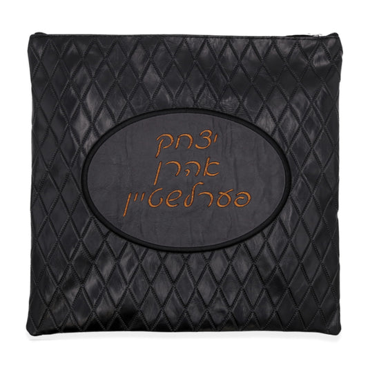 Custom Leather Tallit / Tefillin Bag Style #2064-B1