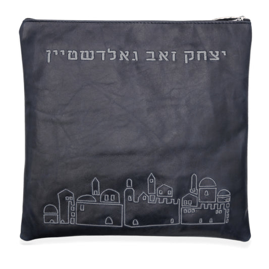 Custom Leather Tallit / Tefillin Bag Style #2065-A1