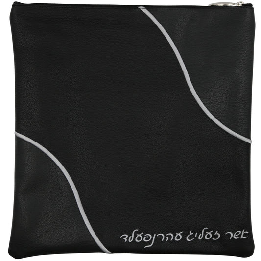 Custom Leather Tallit / Tefillin Bag Style #2066-A1