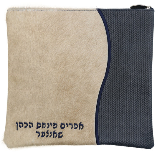 Custom Leather Tallit / Tefillin Bag Style #2067-C4