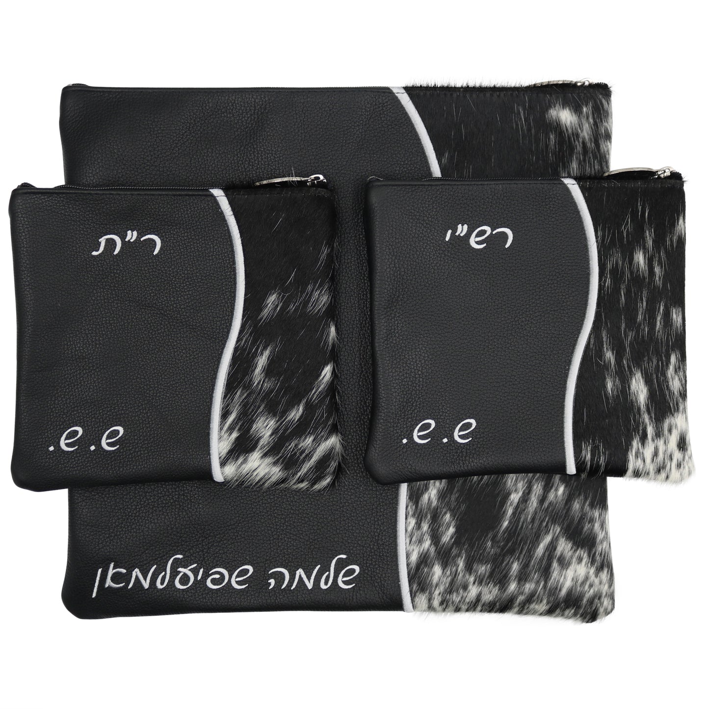 Custom Leather Tallit / Tefillin Bag Style #2067-C5