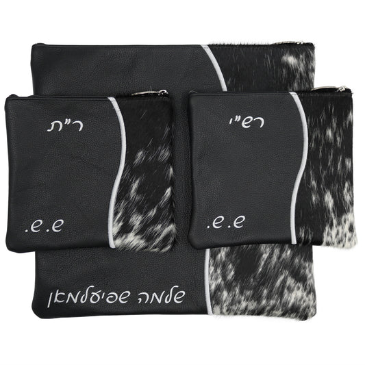 Custom Leather Tallit / Tefillin Bag Style #2067-C5