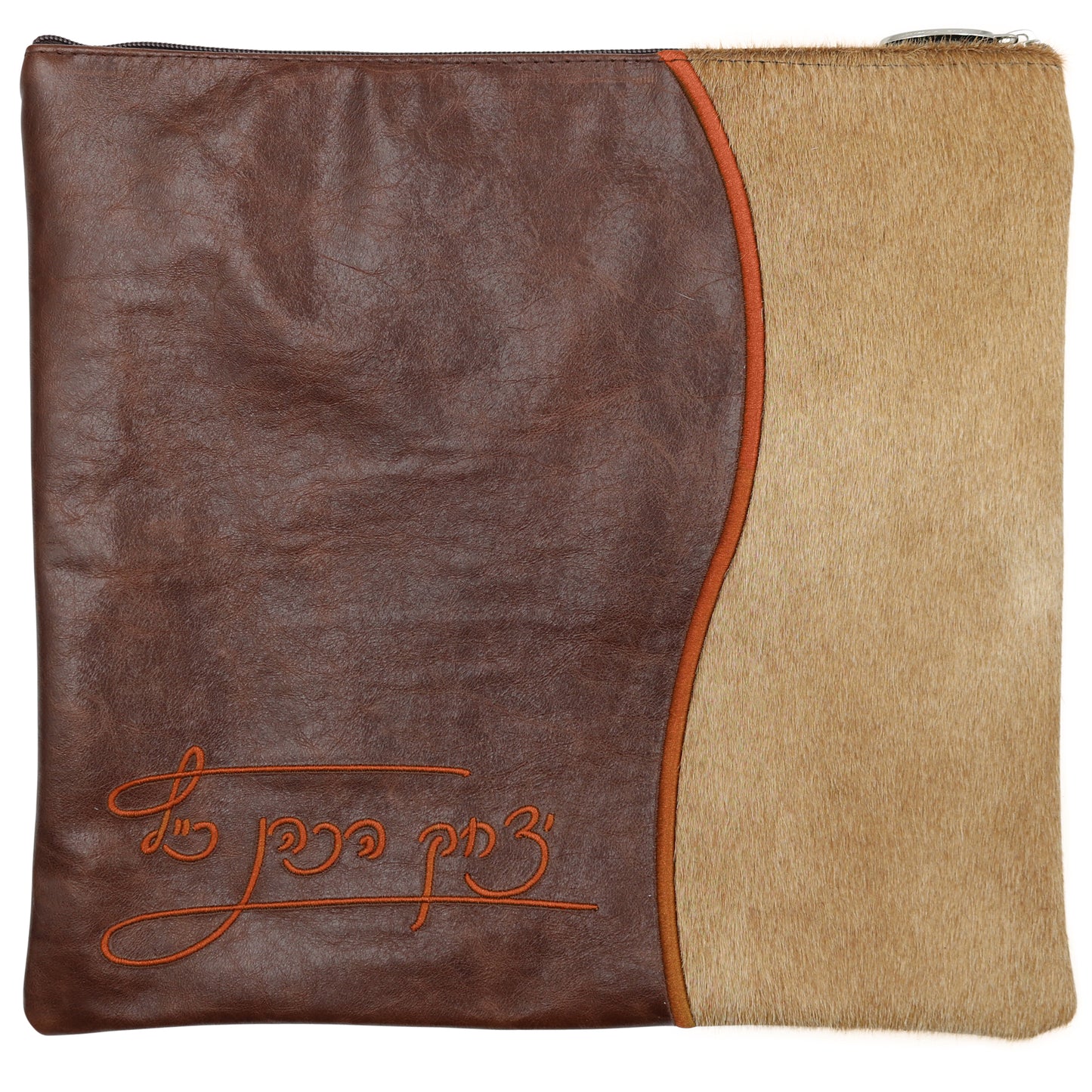 Custom Leather Tallit / Tefillin Bag Style #2067-C6