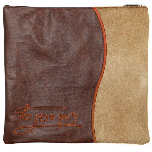 Custom Leather Tallit / Tefillin Bag Style #2067-C6