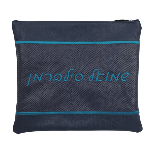 Custom Leather Tallit / Tefillin Bag Style #2072-B1