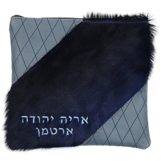 Custom Leather Tallit / Tefillin Bag Style #2077-C1