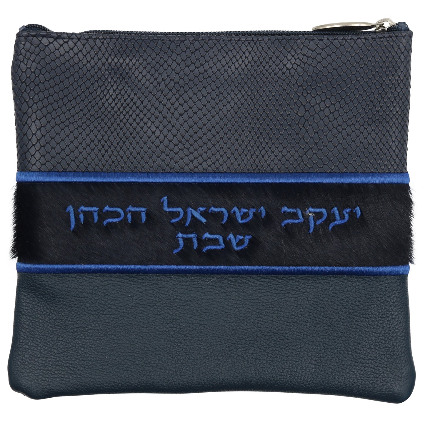 Custom Leather Tallit / Tefillin Bag Style #2078-C1