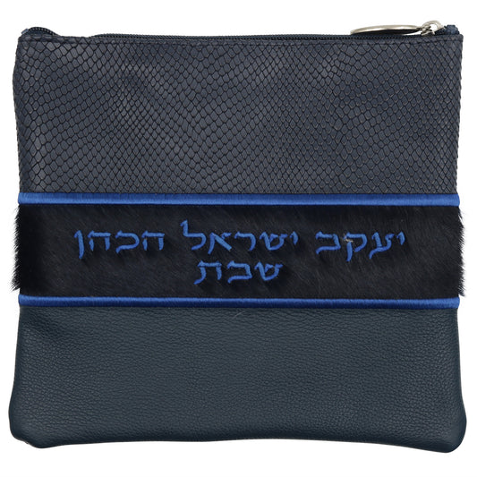 Custom Leather Tallit / Tefillin Bag Style #2078-C1