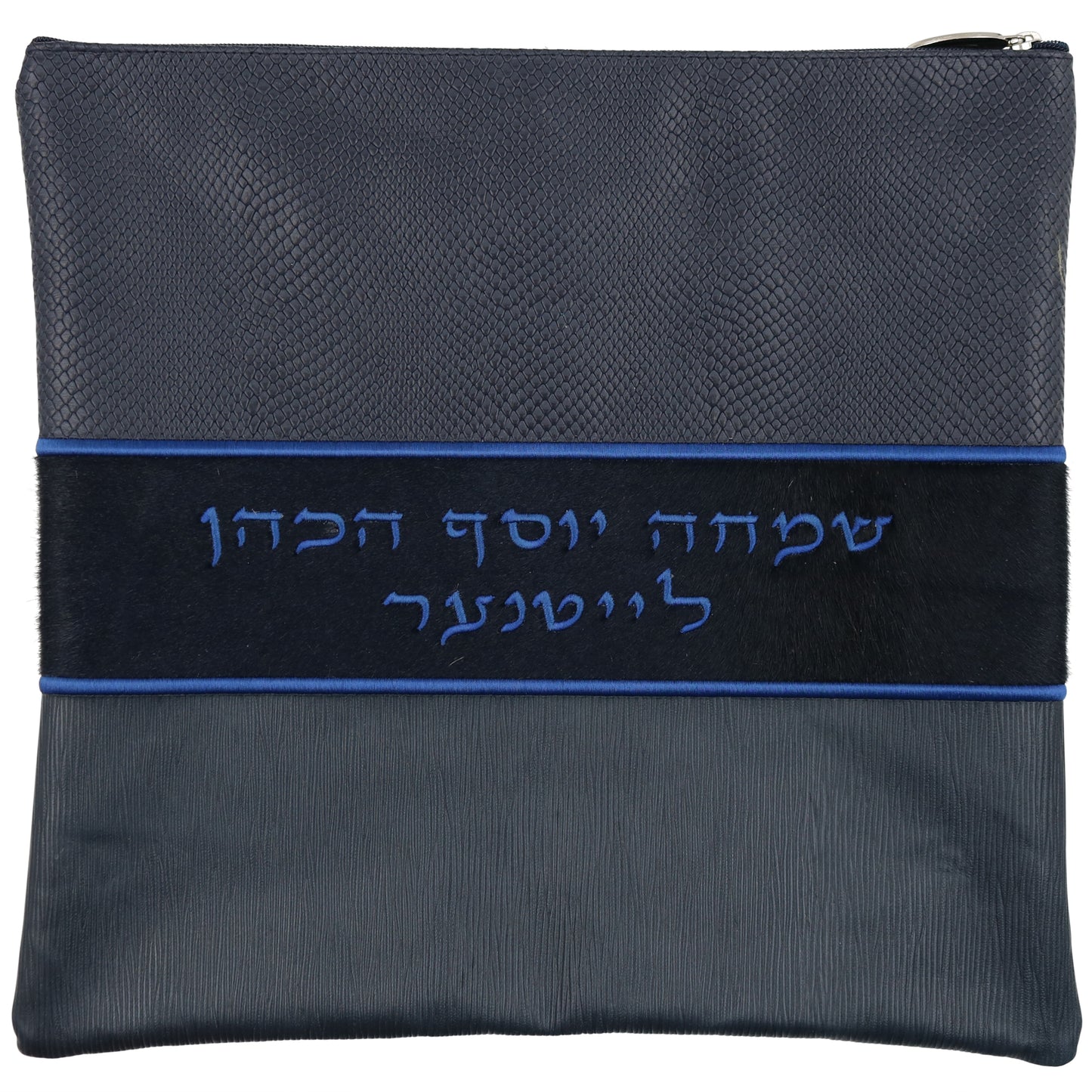 Custom Leather Tallit / Tefillin Bag Style #2078-C2