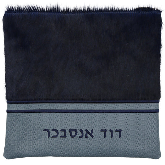 Custom Leather Tallit / Tefillin Bag Style #2079-C2