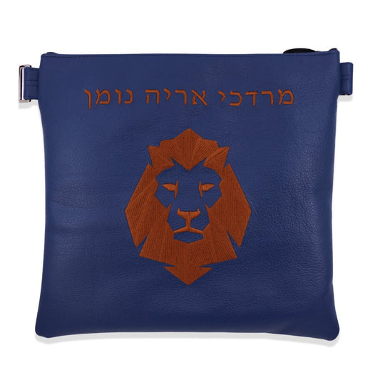 Custom Leather Tallit / Tefillin Bag Style #2080-A1