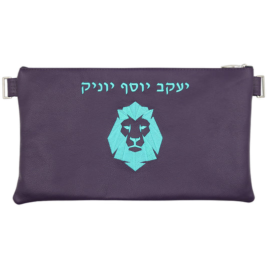 Custom Leather Tallit / Tefillin Bag Style #2080-A2