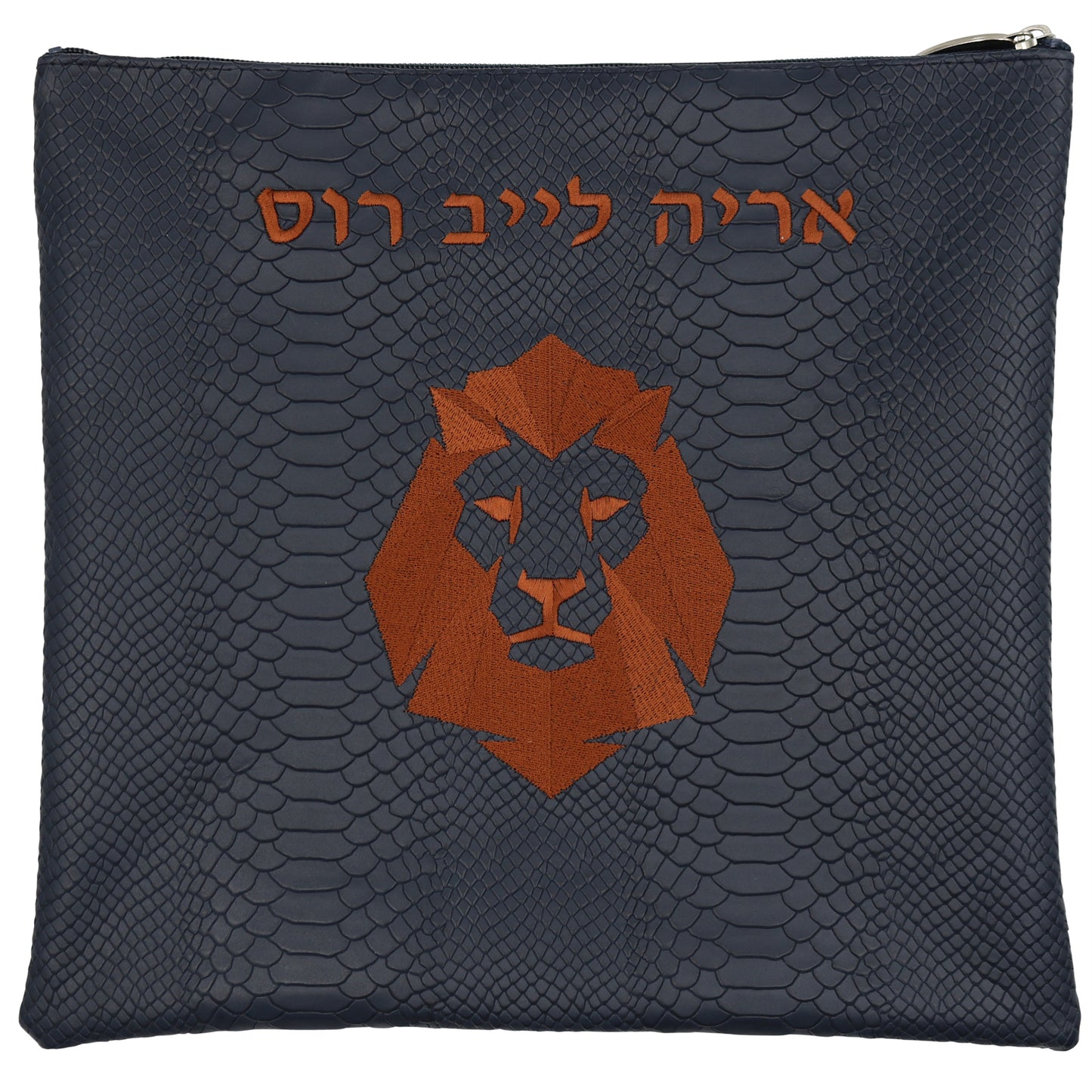 Custom Leather Tallit / Tefillin Bag Style #2080-B1
