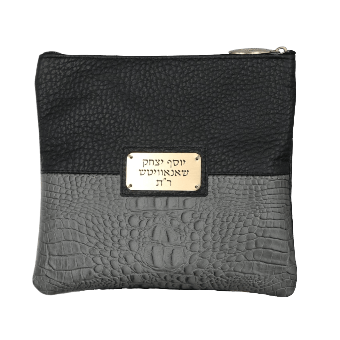 Custom Leather Tallit / Tefillin Bag Style #2081-C1