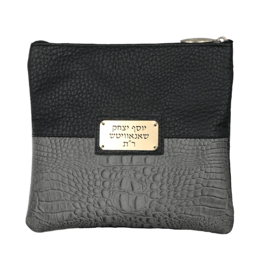 Custom Leather Tallit / Tefillin Bag Style #2081-C1