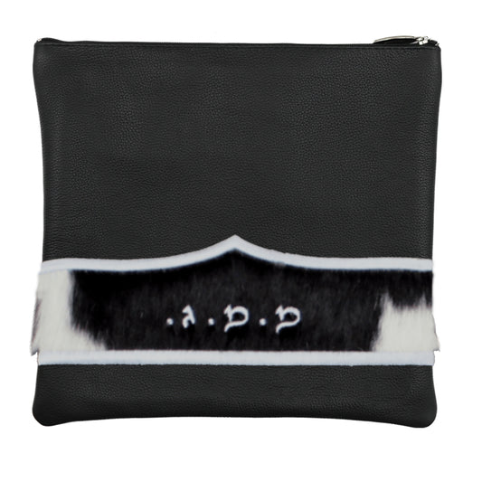 Custom Leather Tallit / Tefillin Bag Style #2082-C1