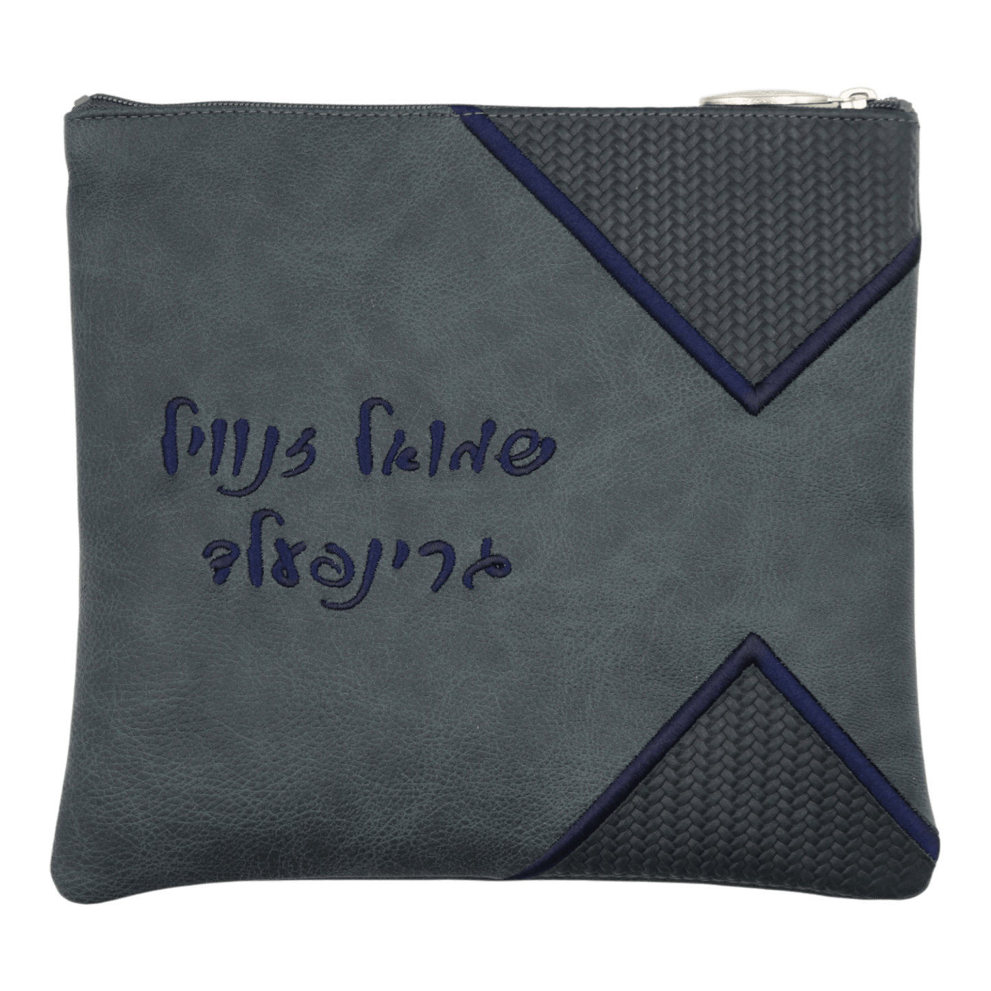 Custom Leather Tallit / Tefillin Bag Style #2083-B1