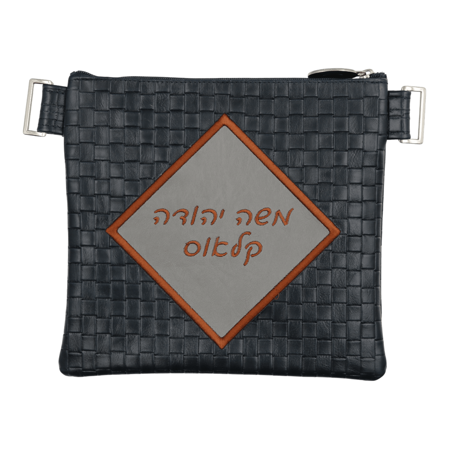 Custom Leather Tallit / Tefillin Bag Style #2085-B1