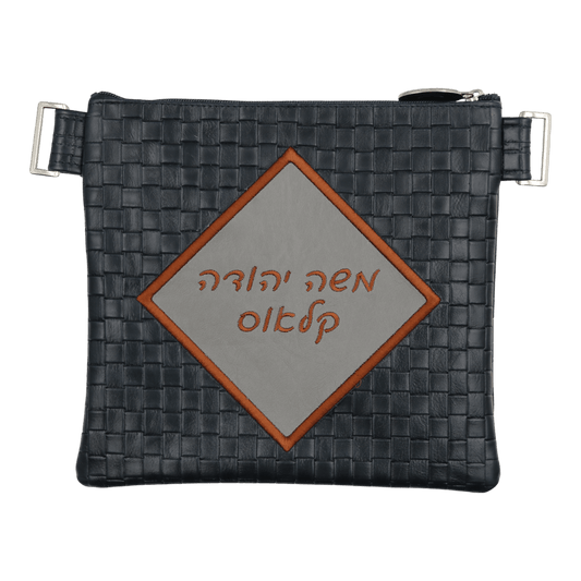 Custom Leather Tallit / Tefillin Bag Style #2085-B1
