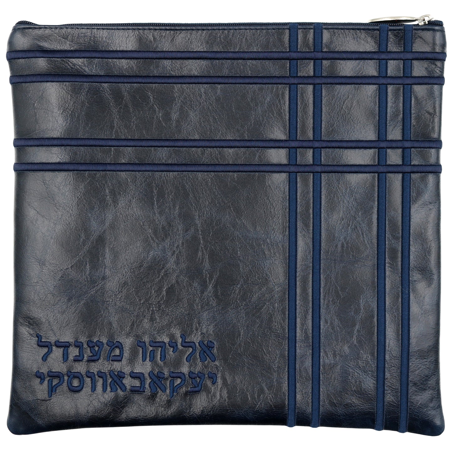 Custom Leather Tallit / Tefillin Bag Style #2092-A1