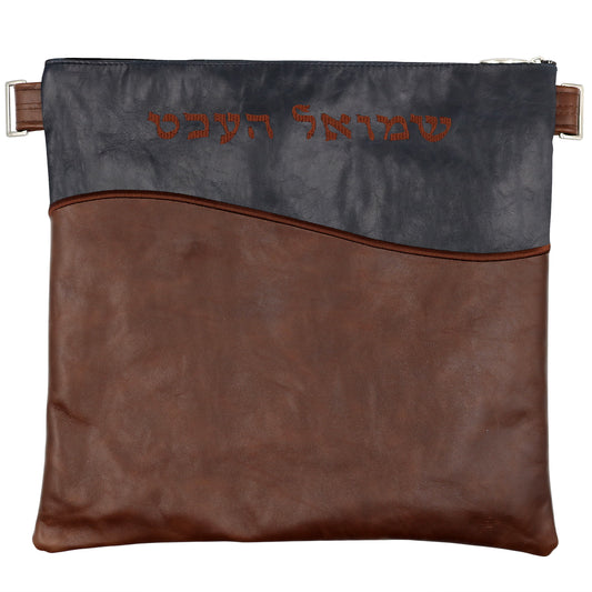 Custom Leather Tallit / Tefillin Bag Style #2093-A1