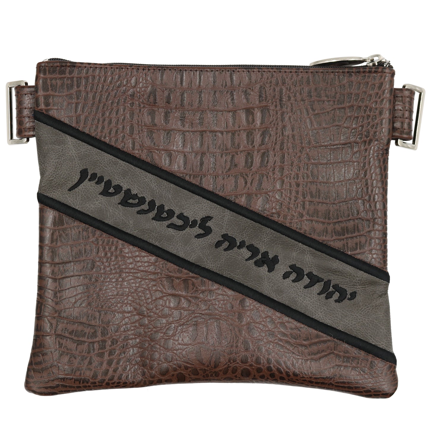 Custom Leather Tallit / Tefillin Bag Style #2100-B1