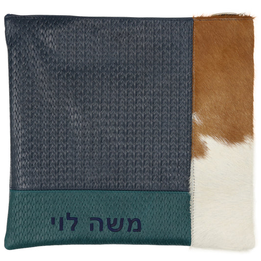 Custom Leather Tallit / Tefillin Bag Style #2106-C1