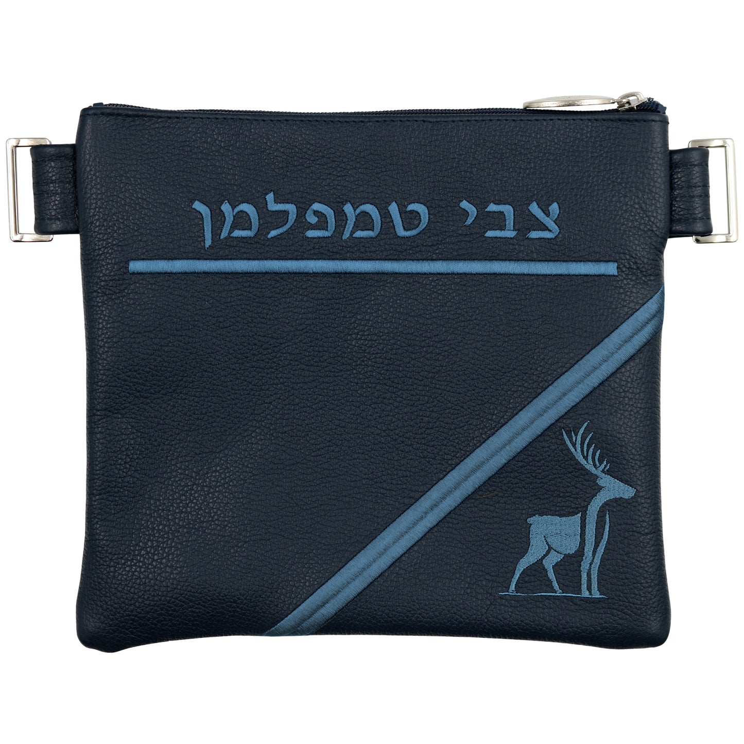 Custom Leather Tallit / Tefillin Bag Style #2107-A1