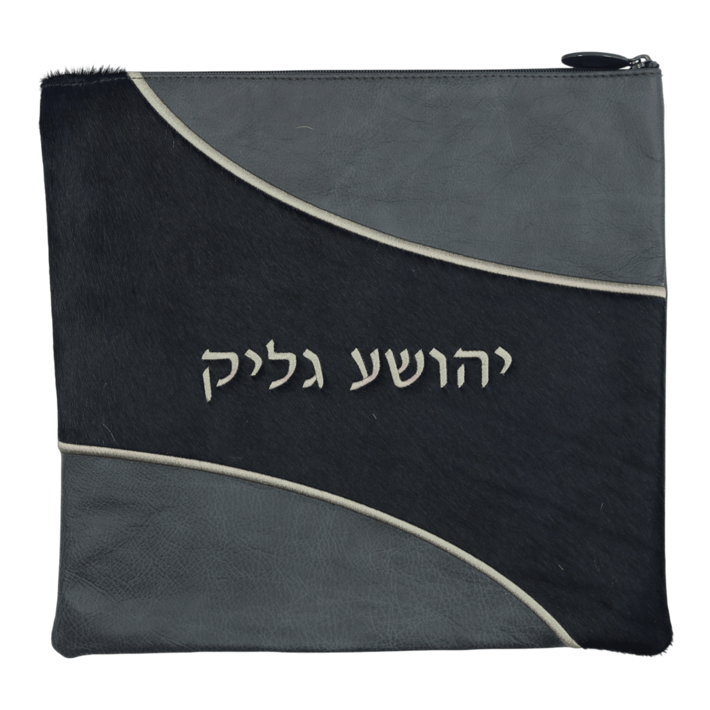 Custom Leather Tallit / Tefillin Bag Style #2114-C1