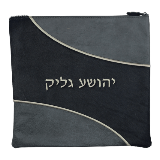 Custom Leather Tallit / Tefillin Bag Style #2114-C1