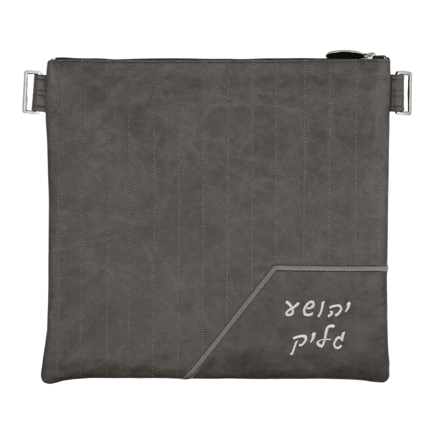 Custom Leather Tallit / Tefillin Bag Style #2115-A1