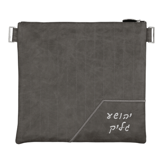 Custom Leather Tallit / Tefillin Bag Style #2115-A1