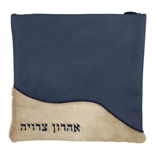 Custom Leather Tallit / Tefillin Bag Style #2117-C3