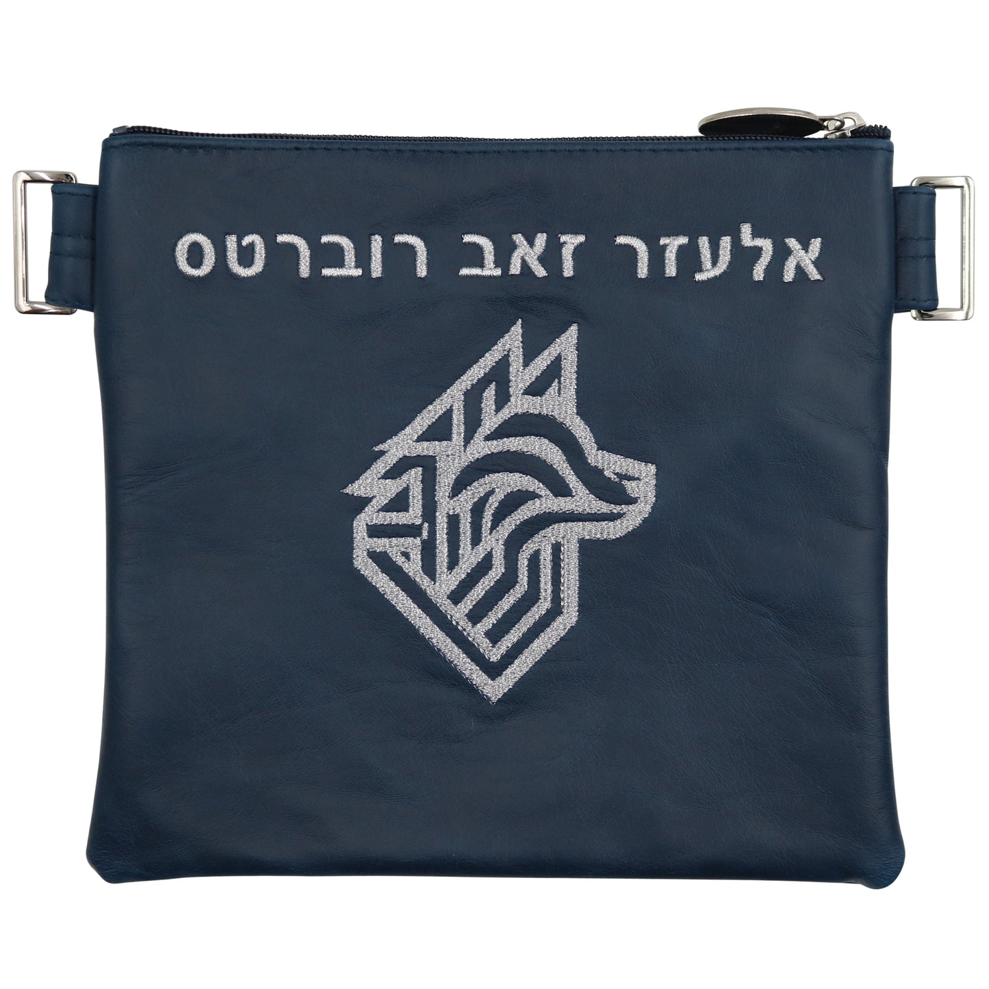 Custom Leather Tallit / Tefillin Bag Style #2125-A1