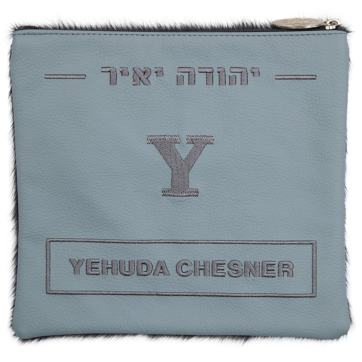 Custom Leather Tallit / Tefillin Bag Style #2126-C1