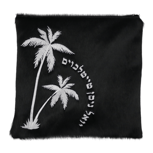 Custom Leather Tallit / Tefillin Bag Style #2132-D1