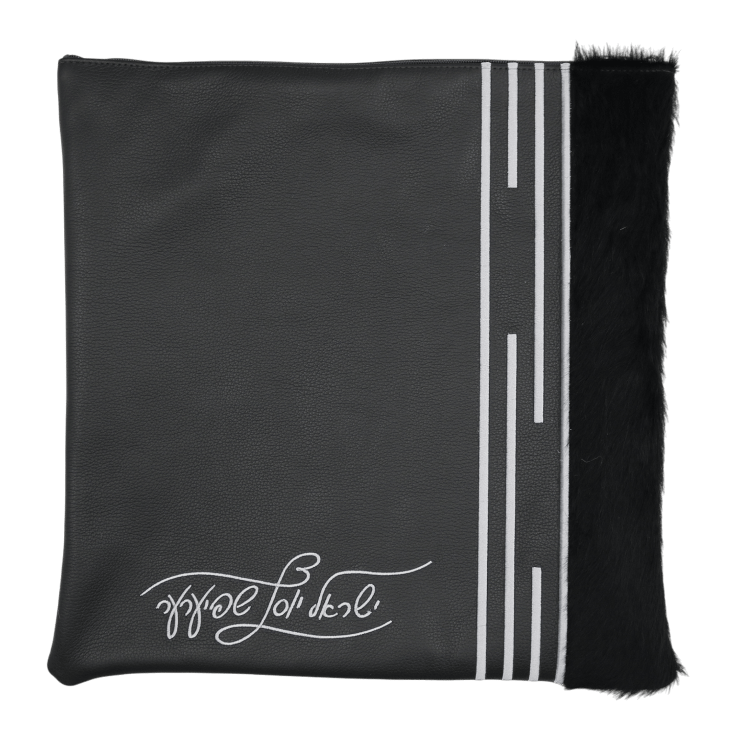 Custom Leather Tallit / Tefillin Bag Style #2135-C1