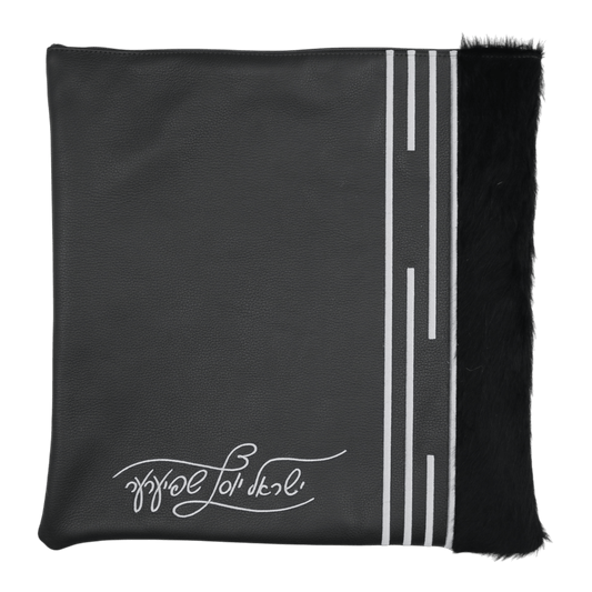 Custom Leather Tallit / Tefillin Bag Style #2135-C1