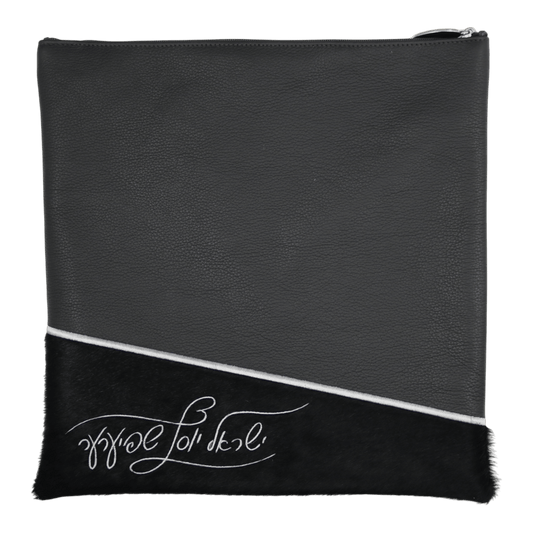 Custom Leather Tallit / Tefillin Bag Style #2136-C1