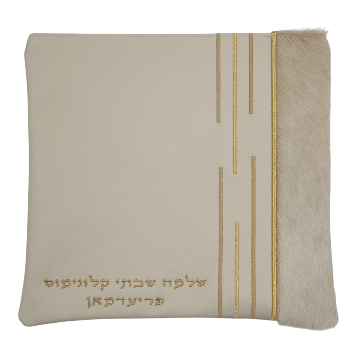 Custom Leather Tallit / Tefillin Bag Style #2137-C1