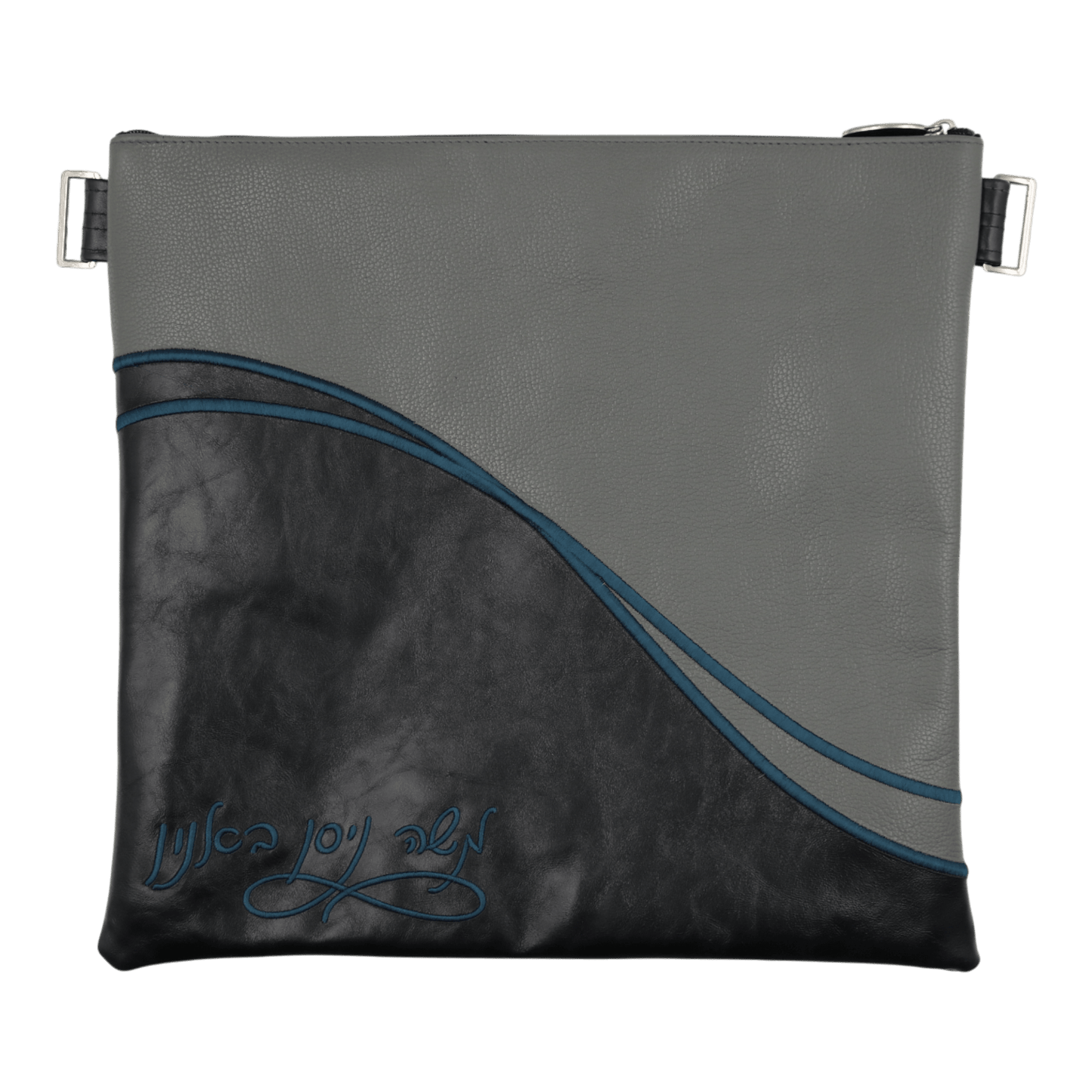 Custom Leather Tallit / Tefillin Bag Style #2139-A1