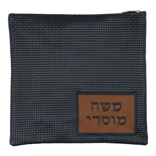 Custom Leather Tallit / Tefillin Bag Style #2141-B1