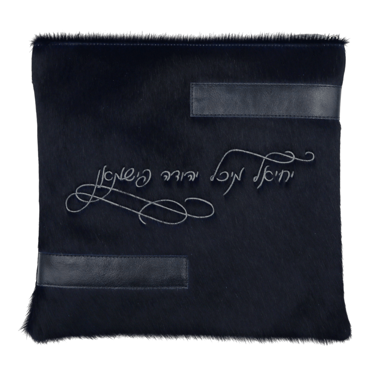 Custom Leather Tallit / Tefillin Bag Style #2142-D1