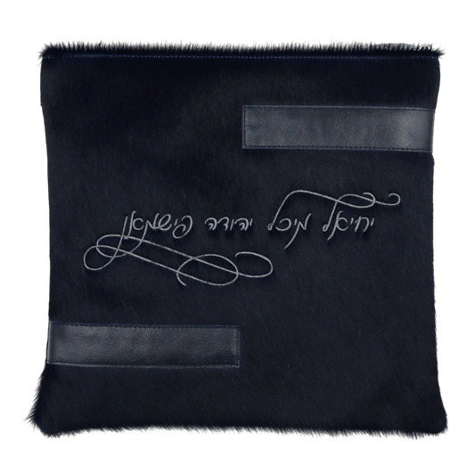 Custom Leather Tallit / Tefillin Bag Style #2142-D1