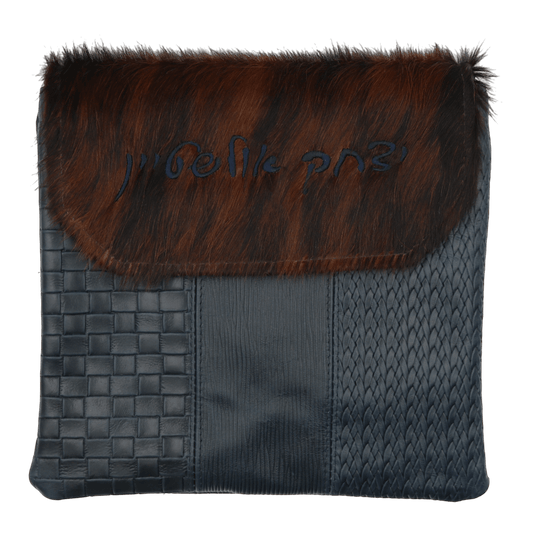 Custom Leather Tallit / Tefillin Bag Style #2143F-C1
