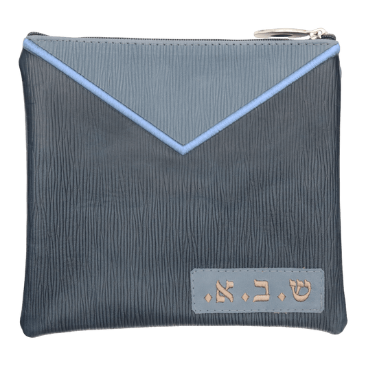 Custom Leather Tallit / Tefillin Bag Style #2146-B1