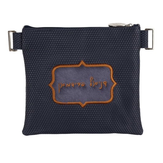 Custom Leather Tallit / Tefillin Bag Style #2147-C1