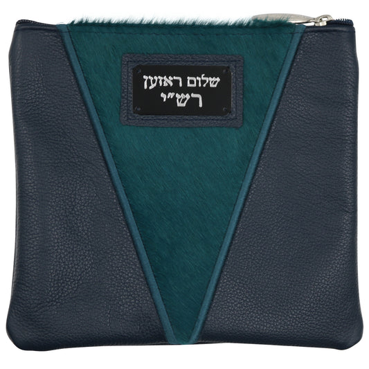 Custom Leather Tallit / Tefillin Bag Style #2150-C1