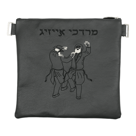 Custom Leather Tallit / Tefillin Bag Style #2151-A1